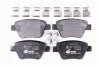 HELLA VW гальмівні колодки задн.Audi A1,3,Seat,Skoda Octavia,SuperB,Yeti,Caddy III,Golf VI,Touran 06- HELLA PAGID 8DB 355 014021 (фото 1)
