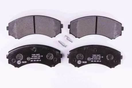 Комплект гальмівних накладок, дискове гальмо HELLA PAGID 8DB 355 009461