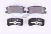 Комплект гальмівних накладок, дискове гальмо HELLA PAGID 8DB 355 009691 (фото 1)