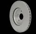 HELLA PRO HIGH CARBON FORD гальмівний диск передн. Mondeo 07- S-Max 06- Kuga 08- Galaxy 06- HELLA PAGID 8DD 355 129491 (фото 4)