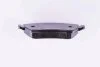 Комплект гальмівних накладок, дискове гальмо HELLA PAGID 8DB 355 010851 (фото 4)