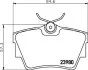 HELLA RENAULT гальмівні колодки задн.Nissan Primastar,Opel Vivaro,Trafic II 1.9/2.5dCi 01- HELLA PAGID 8DB 355 010761 (фото 2)