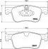 HELLA CITROEN колодки гальмівні передні BERLINGO 1.2-1.6 18-, OPEL, FIAT, PEUGEOT, TOYOTA HELLA PAGID 8DB 355 020931 (фото 1)
