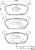 HELLA VW гальмівні колодки передн.Audi A3 13-,Seat Leon,Skoda Octavia III,Golf VII 12- HELLA PAGID 8DB 355 021-951 (фото 1)