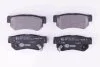 HELLA HYUNDAI гальмівні колодки задн.Tucson,Sonata,Santa Fe 01-,Kia Magentis,Sportage HELLA PAGID 8DB 355 009971 (фото 1)