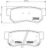 HELLA HYUNDAI гальмівні колодки задн.Tucson,Sonata,Santa Fe 01-,Kia Magentis,Sportage HELLA PAGID 8DB 355 009971 (фото 2)