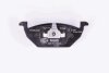 HELLA VW гальмівні колодки передн.Golf V/VI,Caddy III 04-,Skoda Fabia,Octavia 04- HELLA PAGID 8DB 355 008551 (фото 3)