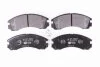 Комплект гальмівних накладок, дискове гальмо HELLA PAGID 8DB 355 011751 (фото 1)