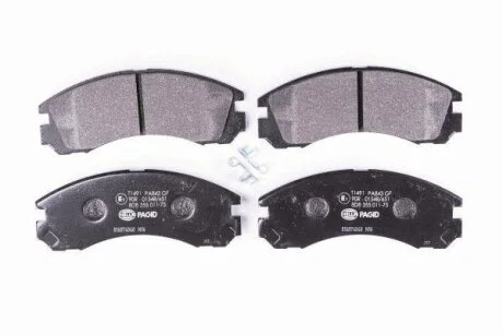 Комплект гальмівних накладок, дискове гальмо HELLA PAGID 8DB 355 011751
