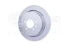 HELLA PRO LAND ROVER гальмівний диск задн. DISCOVERY IV, RANGE ROVER SPORT I HELLA PAGID 8DD 355 118781 (фото 3)