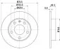 HELLA PRO AUDI диск гальмівний задн. 80 B4 93-, A4 B6 01-, COUPE B3 90- HELLA PAGID 8DD 355 107541 (фото 1)