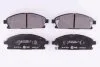 HELLA NISSAN колодки гальмівні передн. Pathfinder II, X-Trail 97- HELLA PAGID 8DB 355 009661 (фото 1)