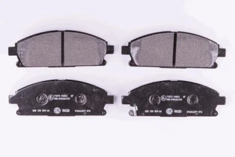 HELLA NISSAN колодки гальмівні передн. Pathfinder II, X-Trail 97- HELLA PAGID 8DB 355 009661