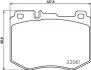 HELLA DB гальмівні колодки передн. C-Class W205,E-Class W213 14- HELLA PAGID 8DB 355 021671 (фото 2)