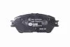 HELLA TOYOTA гальмівні колодки передн.Camry,Previa, Lexus ES 01- HELLA PAGID 8DB 355 014441 (фото 3)