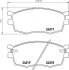 HELLA HYUNDAI колодки гальмівні передн. Kia Rio 05-, Accent 06- HELLA PAGID 8DB 355 006951 (фото 2)