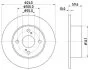 HELLA TOYOTA гальмівний диск задн. COROLLA 1.4, 1.6, 1.9 99- HELLA PAGID 8DD 355 111711 (фото 1)