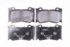 HELLA NISSAN гальмівні колодки передн.Infiniti FХ35,G37,FX50 HELLA PAGID 8DB 355 015411 (фото 1)
