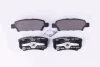 HELLA MITSUBISHI гальмівні колодки задн.Lancer,Outlander 03- HELLA PAGID 8DB 355 010811 (фото 1)