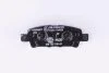 HELLA MITSUBISHI гальмівні колодки задн.Lancer,Outlander 03- HELLA PAGID 8DB 355 010811 (фото 3)