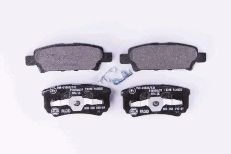 HELLA MITSUBISHI гальмівні колодки задн.Lancer,Outlander 03- HELLA PAGID 8DB 355 010811