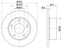 Гальмівний диск зад. Passat B5/Audi 100/A6 -05 (245x10) HELLA PAGID 8DD 355 102801 (фото 1)