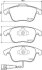 HELLA VW гальмівні колодки передн.Audi Q3,Sharan,Tiguan 07- HELLA PAGID 8DB 355 014-031 (фото 2)