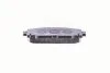 HELLA TOYOTA колодки гальмівні передн.Yaris 05-,Prius 09- HELLA PAGID 8DB 355 012361 (фото 4)