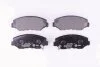 HELLA HONDA колодки гальмівні передние CR-V II 2.0 02- HELLA PAGID 8DB 355 010231 (фото 1)