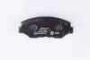 HELLA HONDA колодки гальмівні передние CR-V II 2.0 02- HELLA PAGID 8DB 355 010231 (фото 3)