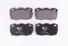 HELLA LAND ROVER гальмівні колодки задні DEFENDER 90- HELLA PAGID 8DB 355 005861 (фото 1)