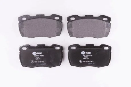 HELLA LAND ROVER гальмівні колодки задні DEFENDER 90- HELLA PAGID 8DB 355 005861