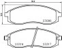 HELLA Nissan гальм. колод. передн. Maxima QX 97-2000 HELLA PAGID 8DB 355 006731 (фото 2)