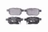 Гальмівні колодки зад. Toyota Corolla/Yaris 05- HELLA PAGID 8DB 355 014991 (фото 1)