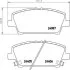 HELLA HONDA гальмівні колодки передн.Civic 06- HELLA PAGID 8DB 355 006911 (фото 2)