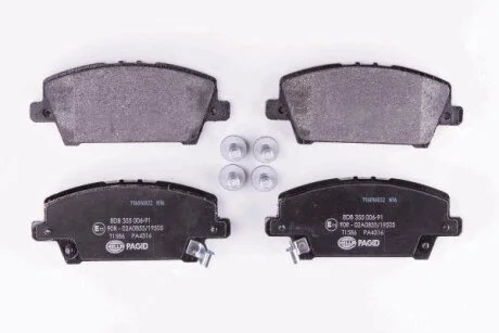 HELLA HONDA гальмівні колодки передн.Civic 06- HELLA PAGID 8DB 355 006911
