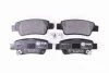 HELLA HONDA гальмівні колодки задн. CR-V 07- HELLA PAGID 8DB 355 013591 (фото 1)