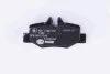 HELLA DB гальмівні колодки задн.Vito 03- HELLA PAGID 8DB 355 010661 (фото 3)