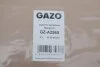 Прокладка головки блоку циліндрів GAZO GZA2569 (фото 2)