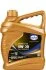 4л Super Lite 5W-30 масло синт. ACEA A3/B4, API SN/CF, MB229.1/229.3, GM-LL-B-025, BMW LL-98 EUROL 005953 (фото 1)