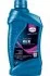 1л Coolant XL -36 антифриз (жовтий) EUROL 003775 (фото 1)