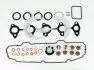 GUARNITAUTO PEUGEOT комплект прокладок верхній без прокладки гбц Bipper,Citroen Nemo,Ford Fiesta 1.4HDI/TDCi 02- GUARNIT AUTO 0436781000 (фото 1)