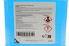 Антифриз 2л. Hyundai/Kia/Mobis LP040APE02EVH3 (фото 2)