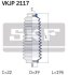 SKF VKJP 2117 (фото 2)