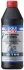 Олива для коробки передач LIQUI MOLY 4434 (фото 1)