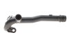 Трубка системи охолодження ADLER 03L121065AJ (фото 4)