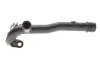 Трубка системи охолодження ADLER 03L121065AJ (фото 4)