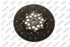 OPEL К-кт сцепления Corsa C,Combo Tour,Meriva 1.3CDTI 03- MAPA 017215909 (фото 5)