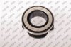 VW К-кт зчеплення Audi A3,Golf IV,Skoda Octavia 1.8T 97- MAPA 004220700 (фото 6)
