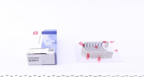 Вкладиші шатунні NE 181 050 0003 00